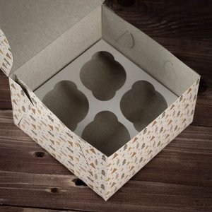 Коробка на 4 капкейка "Елки бежевые", 16 х 16 х 10 см
