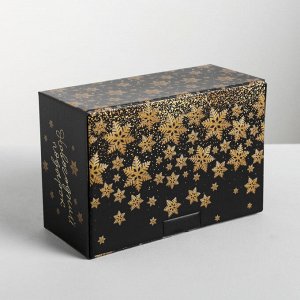 Складная коробка «Новогодний подарок», 22 ? 15 ? 10 см
