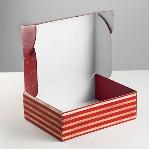 Коробка складная «С наилучшими пожеланиями», 30.7 x 22 x 9.5 см