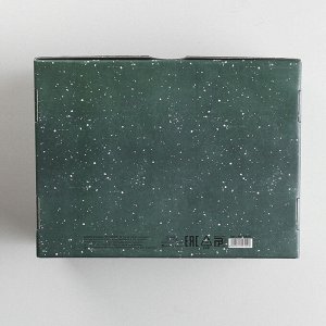 Коробка складная «Зимняя сказка», 30.7 x 22 x 9.5 см