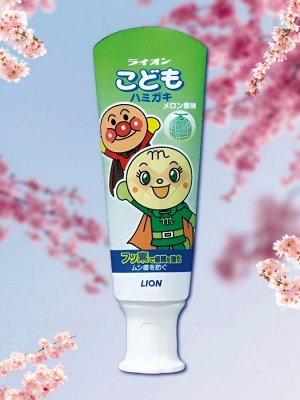 Детская зубная паста "Lion kid's" слабоабразивная со вкусом дыни 40 гр