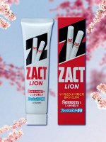 Зубная паста &quot;Zact&quot; для устранения никотинового налета и запаха табака 150 гр