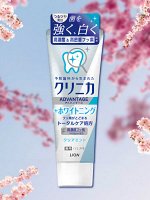 LION З/паста компл.действия &quot;Clinica advantage&quot;д/восст.белизны эмали,осв.мята 130 гр