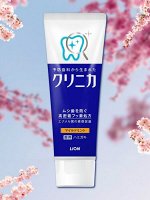 Зубная паста против кариеса c легким ароматом мяты Lion Clinica Mild Mint 130 мл