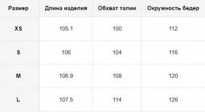 Легкие летние брюки, талия на резинке