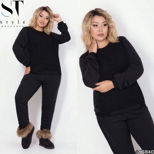 ST Style Костюм  53840 (кофта+брюки)