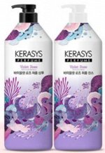 Кондиционер-бальзам парфюмированный для волос Фиалка Kerasys Violet 1000мл