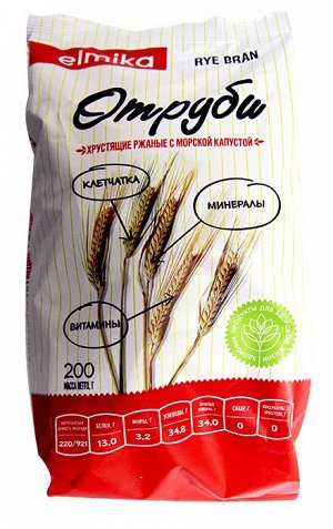 Отруби Эльмика хрустящие Ржаные с морской капустой б/сах 200,0