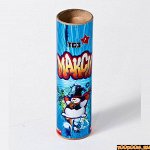 Хлопушка Макси  (снеговик) 20mmX200mm