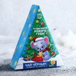 Чай черный 100 гр