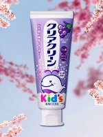 Детская зубная паста &quot;Clear Clean Kid’s&quot; со вкусом винограда (от 3 лет) 70 гр