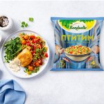 Вы ничего вкусней не ели овощей от Бондюэль