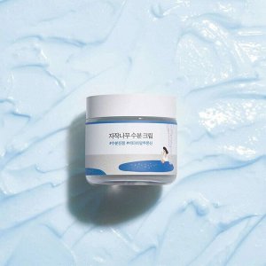 Крем для чувствительной кожи с берёзовым соком - Birch juice moisturizing cream, 80мл