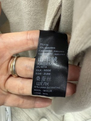 Пальто KNIT COAT добавила фото
