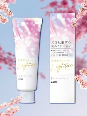 Зубная паста "Lightee" для восстановления белизны и красоты зубной эмали со вкусом мяты и розы 100 г