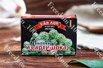Вытяжка из листьев артишока