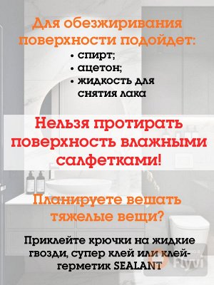 Самоклеющийся крючок металлический, черный матовый, в ванную, в прихожую, на кухню, для одежды
