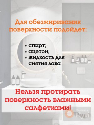 Набор держателей для инвентаря, самоклеющийся, пластик АБС