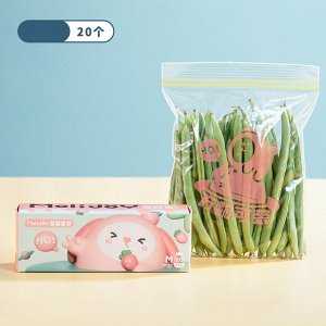 Зип-пакеты с принтом для хранения и заморозки продуктов (малый и средний размер)