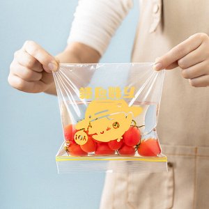 Зип-пакеты с принтом для хранения и заморозки продуктов (малый и средний размер)