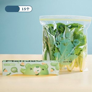 Зип-пакеты с принтом для хранения и заморозки продуктов (большой размер)