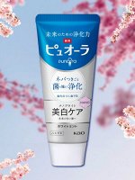 Зубная паста комплексного действия &quot;PureOra&quot; с отбеливающим эффектом (прохладная мята) 115 гр