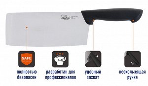 Нож топорик для рубки мяса Master CK 7" 180
