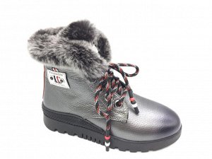 Полусапоги женские KB721GR KING BOOTS Германия