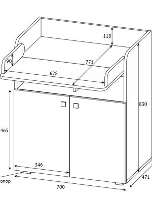 Комод пеленальный Polini kids Simple 1270, цвет белый
