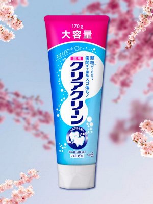 Зубная паста "ClearClean" для профилактики развития кариеса с гранулами (экстра мята) 170 гр