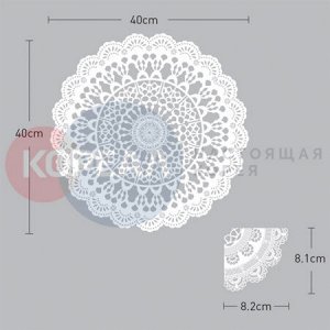 33. Интерьерная наклейка PS-60062