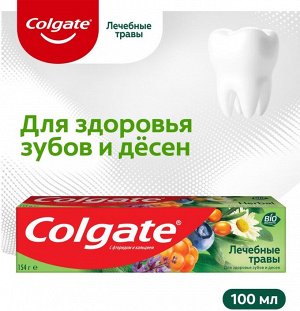 Колгейт Зубная паста "Лечебные травы" 100 мл