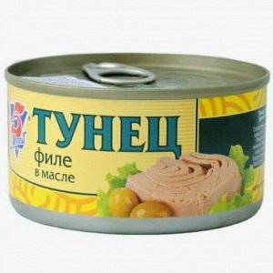Тунец филе в масле 185г (5 Морей)