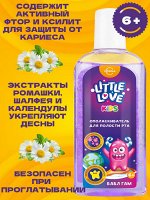 Детский ополаскиватель для полости рта Little Love Бабл гам 6+