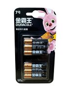 DURACELL®  Basic AAA Батарейки алкалиновые 1.5V LR03, 6 штук в блистере