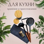 ХОТЕЙ-SHOP: кухонные гаджеты - САМОЕ НУЖНОЕ