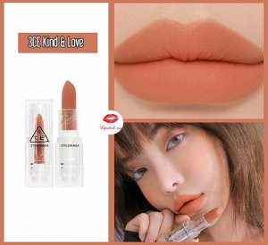 Помада для губ матовая мягкая, 3,5 г / 3CE Soft Matte Lipstick Kind & Love
