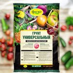 Грунты для рассады, цветов, деревьев + дренаж