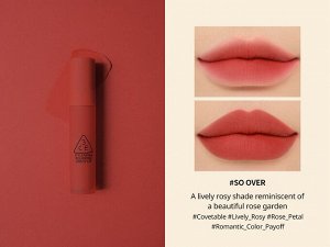 3CE Stylenanda Помада для губ жидкая Blurring Liquid Lip So Over, 5,5 гр