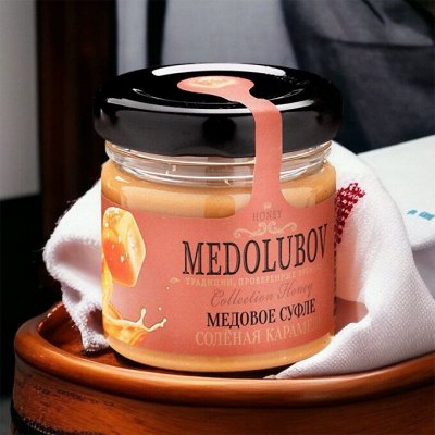 Нежные медовые десерты. Классные и вкусные презенты