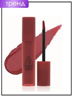 Помада жидкая для губ, 5.5 гр / 3CE Lip Blurring Liquid Bearberry
