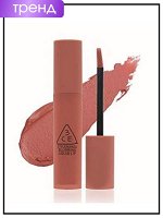 3CE Помада жидкая для губ цвет нюдовый бежевый Lip Blurring Liquid Nude Scene, 5,5 гр