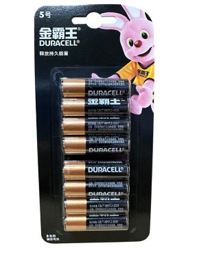 DURACELL®  Basic AA Батарейки алкалиновые 1.5V LR6, 8 штук в блистере