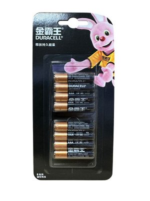 DURACELL®  Basic AAA Батарейки алкалиновые 1.5V LR03, 8 штук в блистере