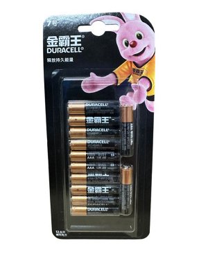 DURACELL®  Basic AAA Батарейки алкалиновые 1.5V LR03, 12 штук в блистере
