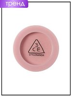 Румяна для лица, лиловый оттенок, 5.5 гр / 3CE Stylenanda Face Blush City Mauve