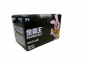 DURACELL®  Basic AAA Батарейки алкалиновые 1.5V LR03, 28 штук в коробке