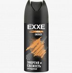 EXXE MEN дез-спрей ENERGY муж. 150 мл   *6*24