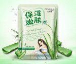 Маска для лица тканевая BIOAQUA Natural Extract Aloe Moisturizing Mask, 30гр
