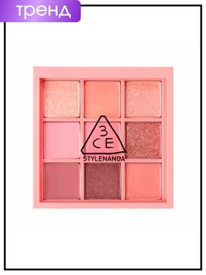 3CE Stylenanda Палетка теней для век розового и персикового цветов Stylenanda Multi Eye Color Palette Beach Muse, 8,2 гр